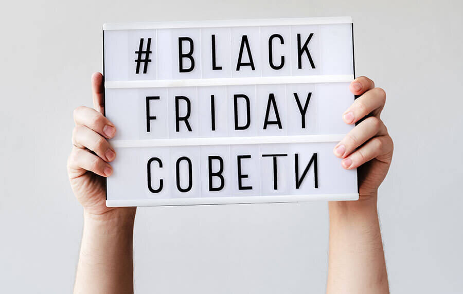 5 совети за онлајн шопинг на Black Friday